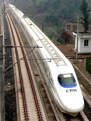 ?鄭渝高鐵.jpg